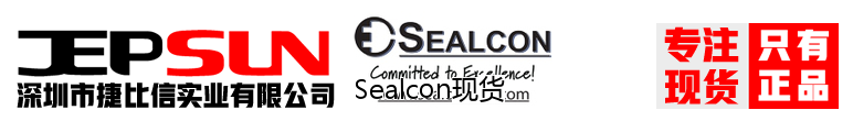 Sealcon现货
